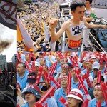2003년 여름 ‘한국은 시위중’