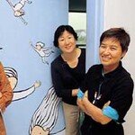 여자들이여!  세상과 소통하자