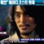 케이블 TV 실시간 문자자막방송 ‘짭짤’