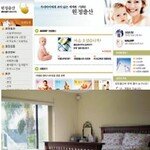 못 말리는 원정출산 국제적 망신살