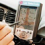 ‘GPS 단말기’ 합법화 가능할까