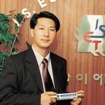 배관 녹 말끔 ‘스케일 부스터맨’