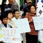 재외동포법 개정인가 개악인가