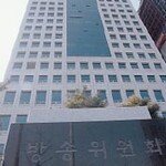 DTV 중계소 설치 … 경인방송 판정승?