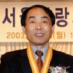 역사 진실 포착 ‘영원한 사진기자’