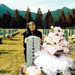 “전·의경에 돌과 화염병 던지지 마세요”