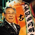 보낸 사람 마음 담아 써내려간 리본 글씨