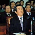 국정원, 차장급 인사 타격 줄 정보 샜나 