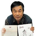 사인 수집 통해 우리시대 정리