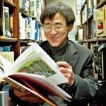 출간!  어린이 눈높이 경제서