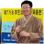 “제정구 의원의 빈민운동 이어가야죠”