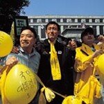 ‘相爭의 정치’ 한국을 떠나거라