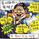 기업은 왜 리콜을 두려워하나 外
