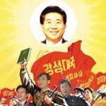 패러디 발 묶는 것은 어리석은 길 