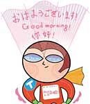 인터넷 외국어 번역 실력 ‘낙제점’