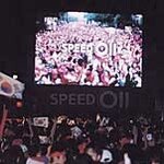 IT업계 ‘월드컵 특수’ 대기업이 독식