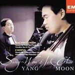 ‘쇼팽/라흐마니노프 소나타집’ & ‘순수2’ 