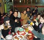 넌 혼자 하니? 난 같이 한다