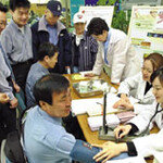 중년 특명! ‘제한수치’를 사수하라