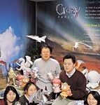 종이로 세상 만드는 ‘마법의 손’ 