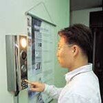 국내 지문·홍채 인식기술 ‘짱’