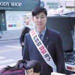 “열쇠업이 죄인가요 색안경 낀 시선 그만”