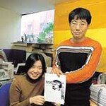 둘이서 만든 서평지 촌철살인의 글 가득