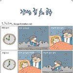 잠자는 집 속의 공주