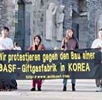 한국 환경운동가들 외침 \