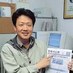 조선족 소식은 ‘동북아신문’에서 보세요
