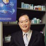 희귀 약품에 대한 ‘궁금증 해결사’ 