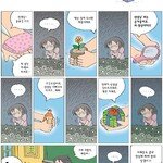 스승의 날 선물