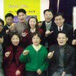 “나부터 실천합시다” From Me 운동 주역들