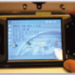 휴대 극장 최강 성능 … 비싼 게 흠