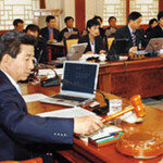 전자정부 영향력 ‘무궁무진’