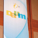 인터넷 왕국 ‘다음’ 안개 속 미래