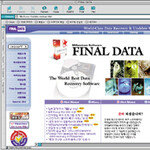 “오 마이 데이터”… 파일 복원 프로그램으로 걱정 끝!