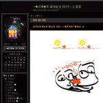 특화된 정보·운영자 색깔이 \