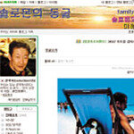 한 컷으로 휴식과 재미 ‘솔로몬의 동굴’