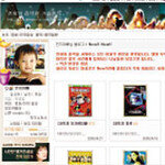 영화 마니아들의 정거장  ‘민지아빠’