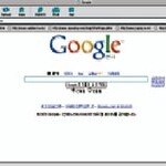 발톱 드러낸 ‘유령’의 힘