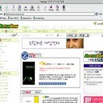 “e북 시장을 잡아라” 공룡들의 전쟁