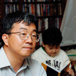 “공부에 빠진 유근이 배울 곳이 없었다”