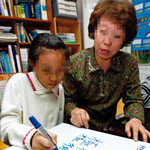 “자녀교육보다 부모교육이 먼저”