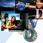 차세대 DVD 선점 ‘3차 대전’