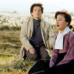 슬픈 사랑의 미학 고독한 예인들의 숙명