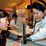 고혈압, 남녀노소 안 가린다