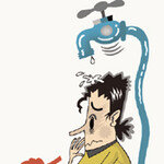 침과 탕약으로 요실금 탈출 작전