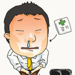 전립샘 비대증 환자 감기약 주의!