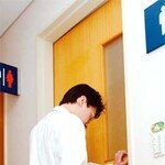 남자의 고통 날리는 쾌뇨탕